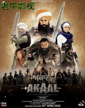 永不言败
